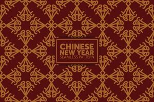 chinese new year seamless pattern background vector