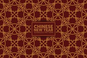 chinese new year seamless pattern background vector