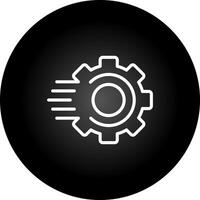 Quick Response Vector Icon