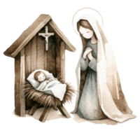 AI generated Serene watercolor depiction of the Nativity scene, with Mary and Joseph admiring Baby Jesus in the manger. png