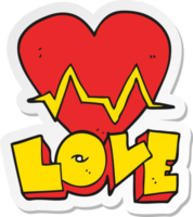 sticker of a cartoon heart rate pulse love symbol png