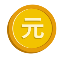 yuan devise argent pièce de monnaie pièce, pièce de monnaie illustration png