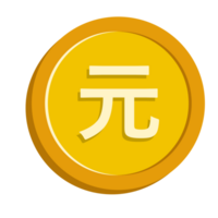 yuan valuta pengar mynt bit, mynt illustration png