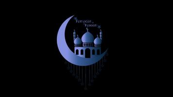 Luna islamico musulmano eid mubarak Ramadan kareem Luna animazione con alfa canale video