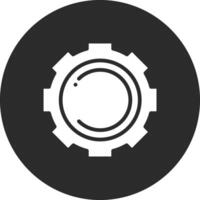 Cogwheel Vector Icon