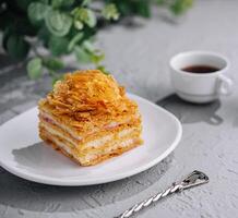 Puff Pastry flaky pastry layers Cake photo