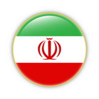 Iran flag with yellow frame free PNG flag image With transparent background - National Flag