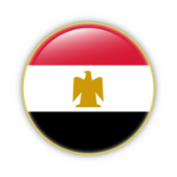 Yemen flag with yellow frame free PNG flag image With transparent background - National Flag