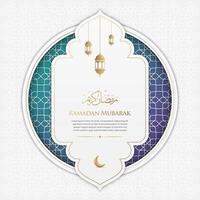 Ramadán kareem lujo ornamental saludo tarjeta con Arábica modelo y decorativo marco vector