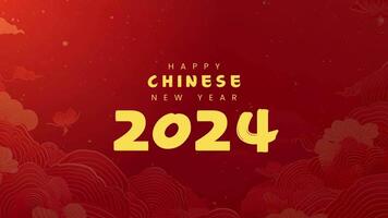 Happy chinese new year 2024 animation on red background video