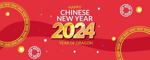 Red Banner Happy chinese new year 2024 year of dragon vector illustration background poster