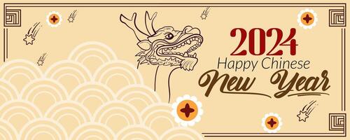 Happy Chinese New year Design Banner. Year of the dragon 2024 White. vector