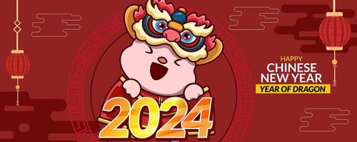 Red Banner Happy chinese new year 2024 year of dragon vector illustration background poster
