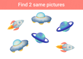 Cartoon cute spaceships, rockets, planets, flying saucers. Find two same pictures. Educational game for children. Activity for preschool children with matching objects and finding 2 identical png