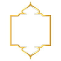 lusso d'oro Arabo islamico testo scatola titolo telaio confine impostato con ornamentale illustrazione png