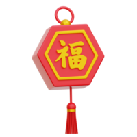 Chinese Ornament 3d Illustration png