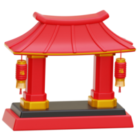 chinês portão 3d ilustração png