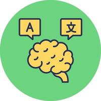 Linguistic Vector Icon