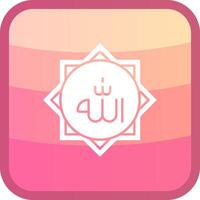 Allah Glyph Squre Colored Icon vector