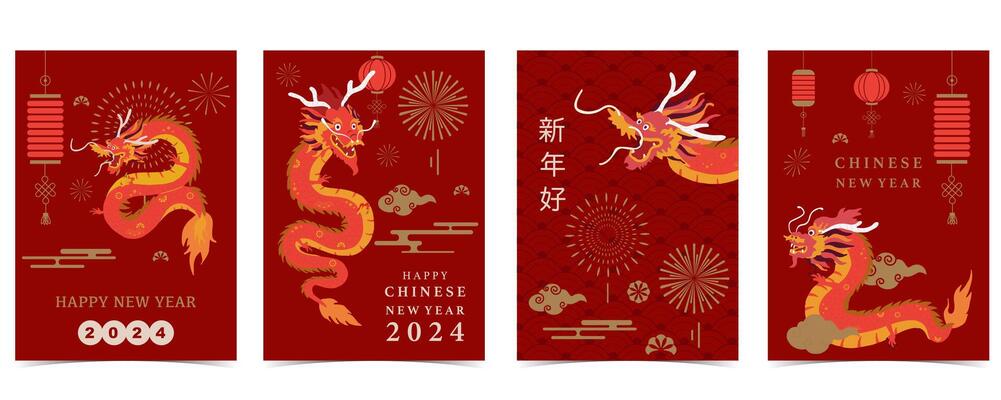 Gold red Chinese New Year background with lantern,cloud.Editable vector illustration for postcard,a4 sizeGold red Chinese New Year background with lantern,cloud.