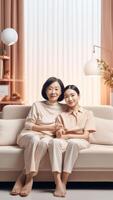 AI Generative Affectionate loving middle aged mother cuddling grownup child amazed by good news Excited to see daughter happy senior older mom cuddling her sitting together on comfortable sofa in livi photo