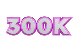 300k 3d transparente texto diseño png