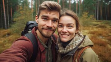 AI Generative Couple in love is smiling in the countryside  caucasian people  concept about people nature love and lifestyle photo