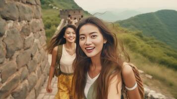 AI Generative Happy female tourist with backpack taking selfie picture with smart mobile phone outside  Millenial woman having fun on adventure trip  Traveling and technology concept photo