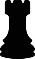 Chess icon in flat. isolated on Chess piece, Checkmate. Pawn, Knight, Queen, Bishop, Horse, Rook, Strategy sports activity Smart board game elements vector for apps web