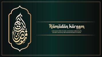 fondo de tarjeta de felicitación de ramadán kareem vector