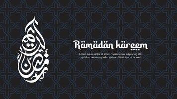 Ramadán kareem antecedentes. Ramadán kareem saludo tarjeta con islámico modelo. vector ilustración