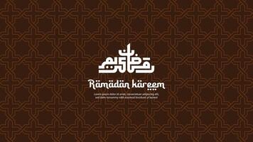 Ramadan Kareem seamless pattern background. Ramadan Kareem greeting card vector illustration with Islamic pattern background.