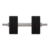 black dumbbell in on a white background photo