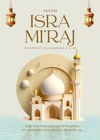 Beige Elegant Isra Miraj Greeting Card template