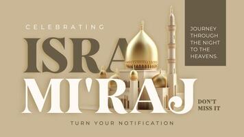 Khaki Elegant Isra Miraj Youtube Thumbnail template