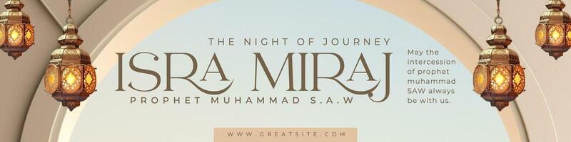 Elegant Isra Miraj Linkedin Banner template