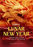 Lunar New Year Greeting Card template
