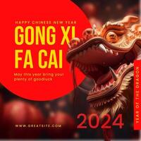 Red Yellow Gong Xi Fa Cai Linkedin Post template