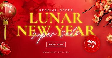 Red Lunar New Year Sale Facebook Ad template