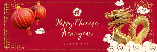 chinese new year twitter header for social media template