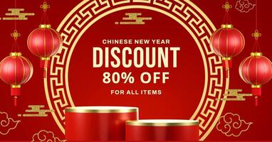 chinese new year social media ads template