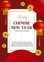 Red Lantern Chinese New Year Greeting Card template
