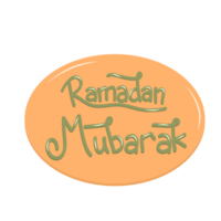 Element For Ramadan Or Eid Decorations png