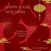 Happy Lunar New Year 2024 Template in Typography Design for Linkedin Post