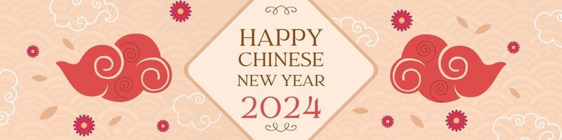 Chinese New Year Greeting Linkedin Banner template