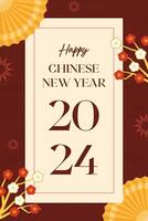 Lunar New Year Greeting Pinterest Graphic template