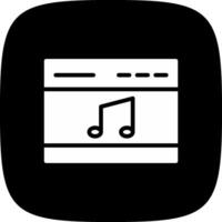 Music Creative Icon Design vector