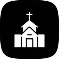 Church Creative Icon Design vector