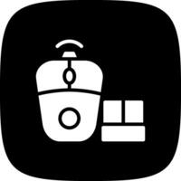 Wireless Mouse Creative Icon Design vector