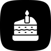 Cake Creative Icon Design vector